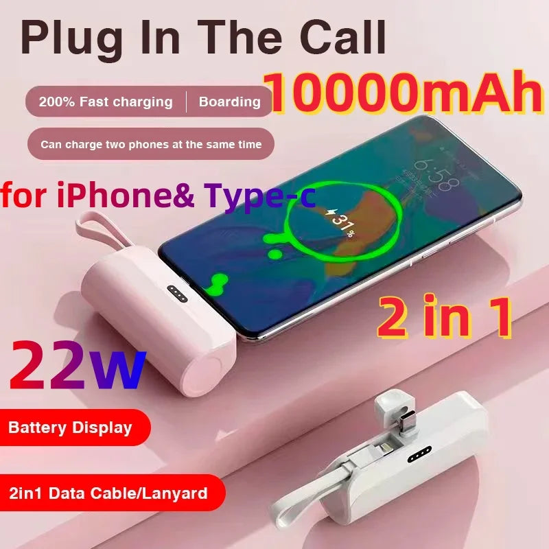 Mini Capsule Power Bank